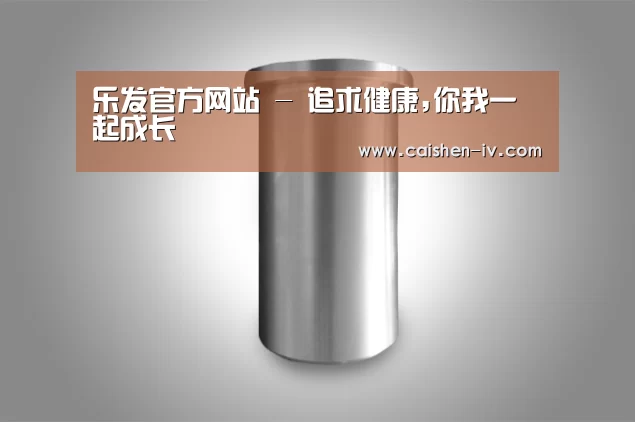 产品展示标题八