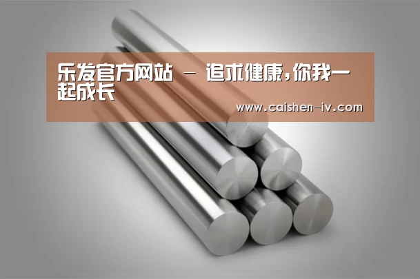 产品展示标题二