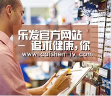 研发能力标题三