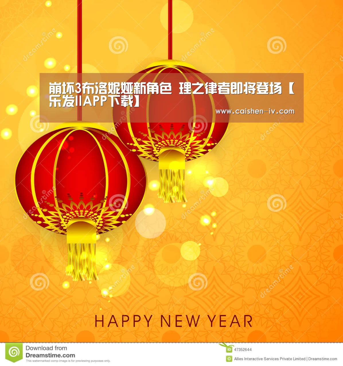 乐发ll官方入口