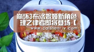 乐发llapp