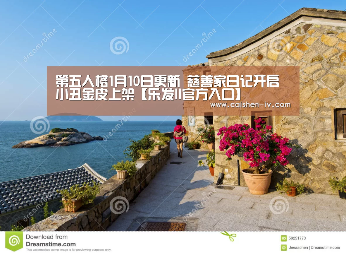 乐发llapp