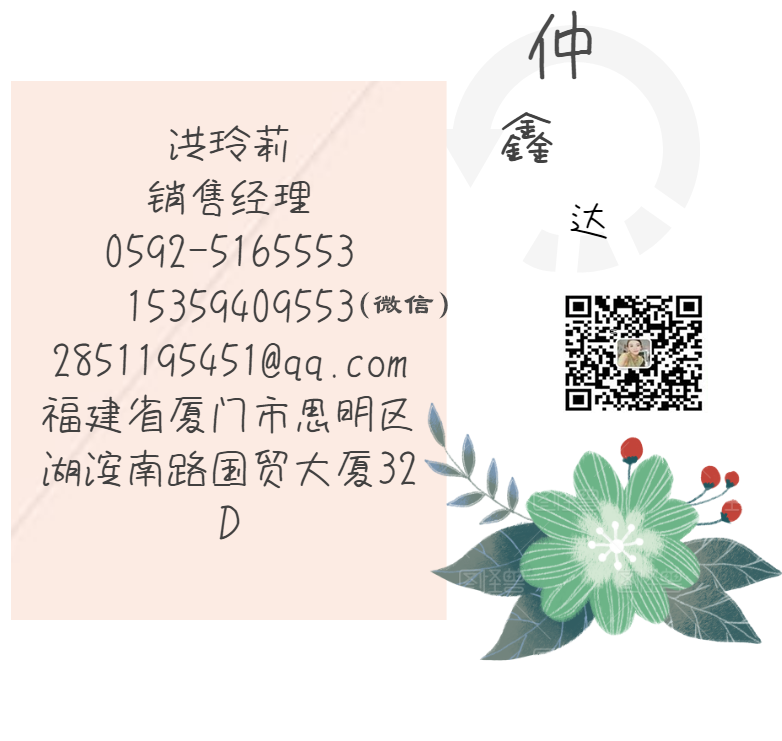 江西环境工程职院助推地方现代农林业发展出成果:乐发llAPP下载(图2) 乐发llAPP下载