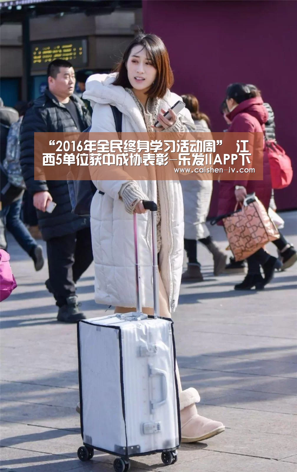 乐发ll官方入口