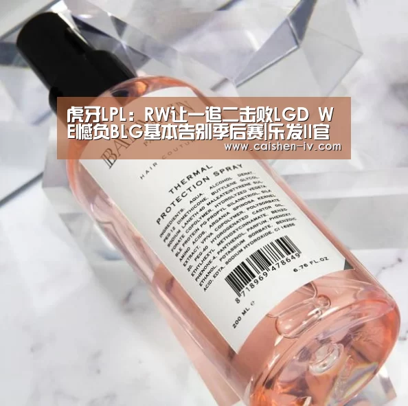 乐发ll官网
