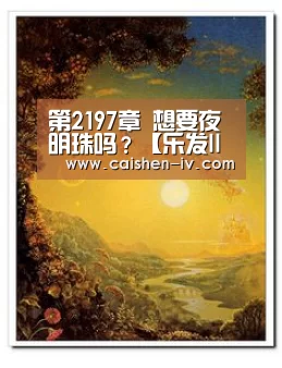 乐发llAPP下载
