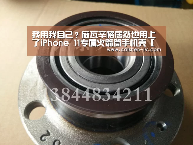 乐发ll官网