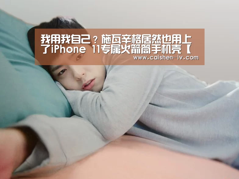 乐发ll官方入口