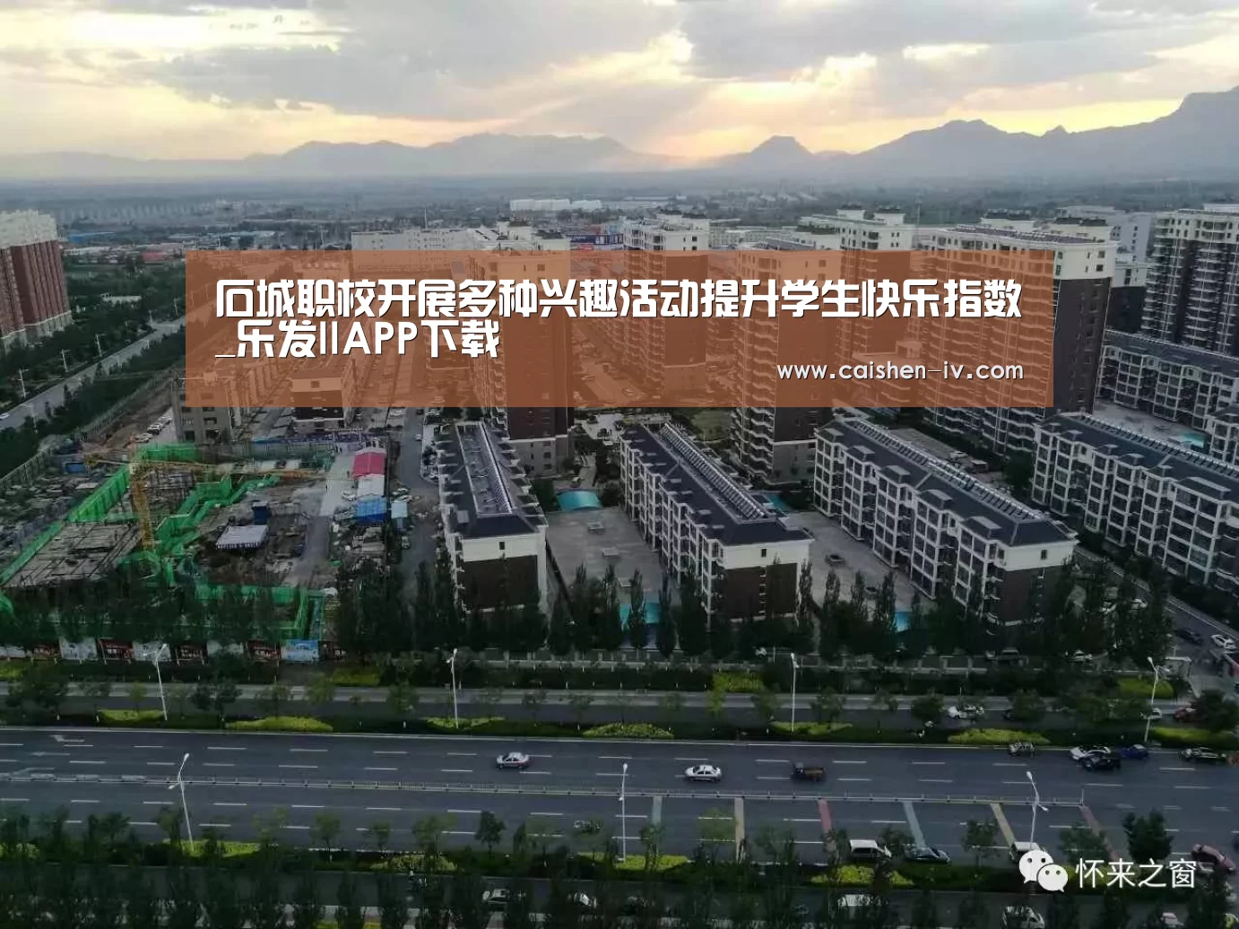 乐发ll官方入口