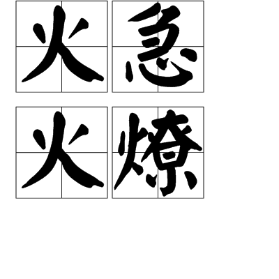 “乐发ll官方入口”《火线精英ol》周年庆第二弹,永久武器免费送!(图3) 乐发ll官网