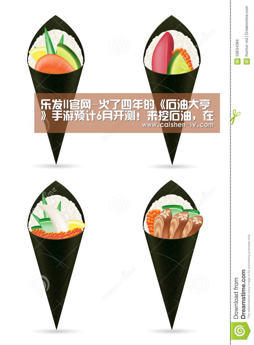 乐发ll官网-火了四年的《石油大亨》手游预计6月开测!来挖石油,在1899年达成亿个小目标(图3) 乐发llAPP下载